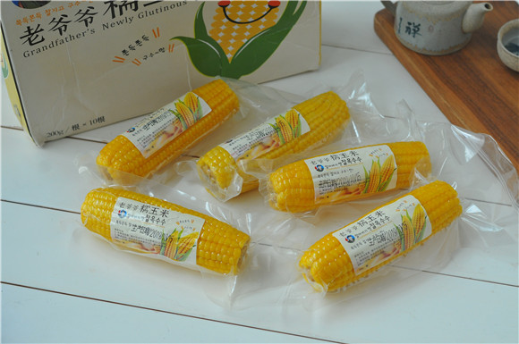 青辣椒炒玉米的做法-香辣味炒菜譜