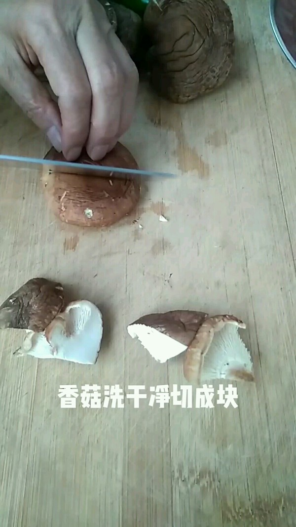 菜花燒香菇的做法-家常味燒菜譜