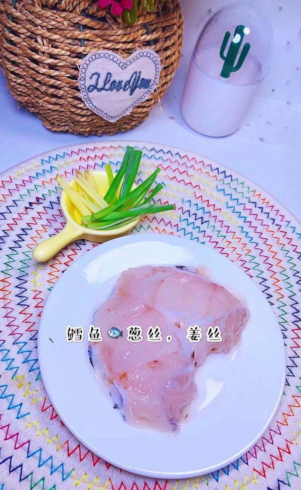 清蒸鱈魚的做法-家常味蒸菜譜