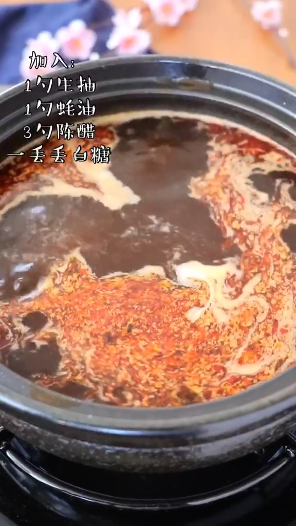 酸辣肥牛土豆粉的做法-家常味炒菜譜-易網健康養生網 酸辣肥牛土豆粉的做法-家常味炒菜譜