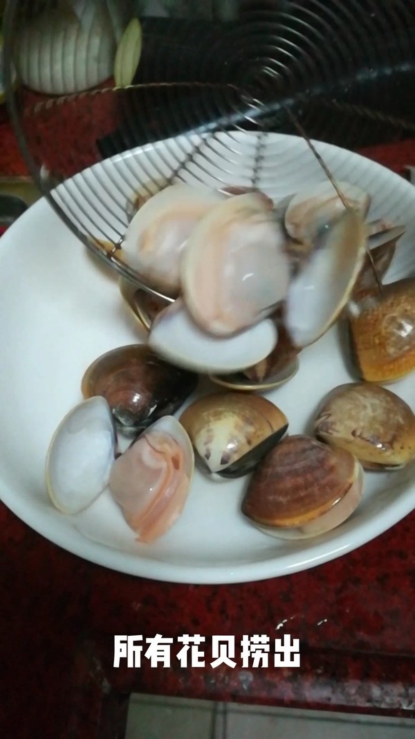 蒜蓉粉絲蒸花貝的做法-咸鮮味蒸菜譜-易網健康養生網 蒜蓉粉絲蒸花貝的做法-咸鮮味蒸菜譜