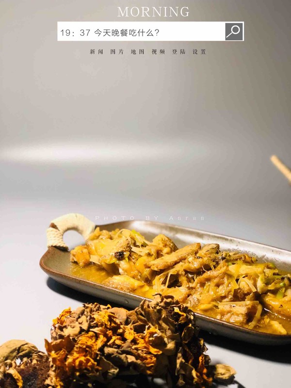 紅燒帶魚的做法-香辣味燒菜譜