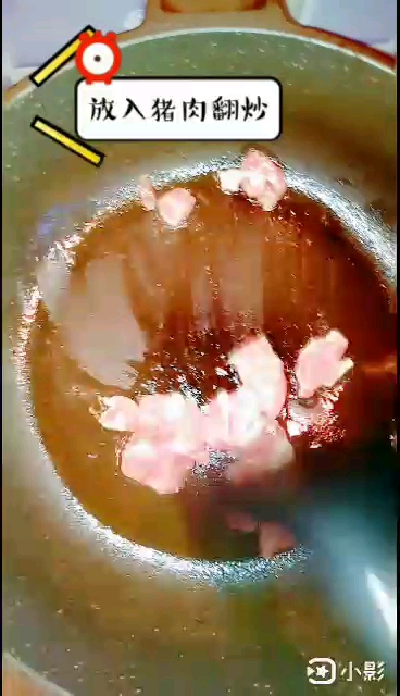 燒木耳的做法-家常味燒菜譜