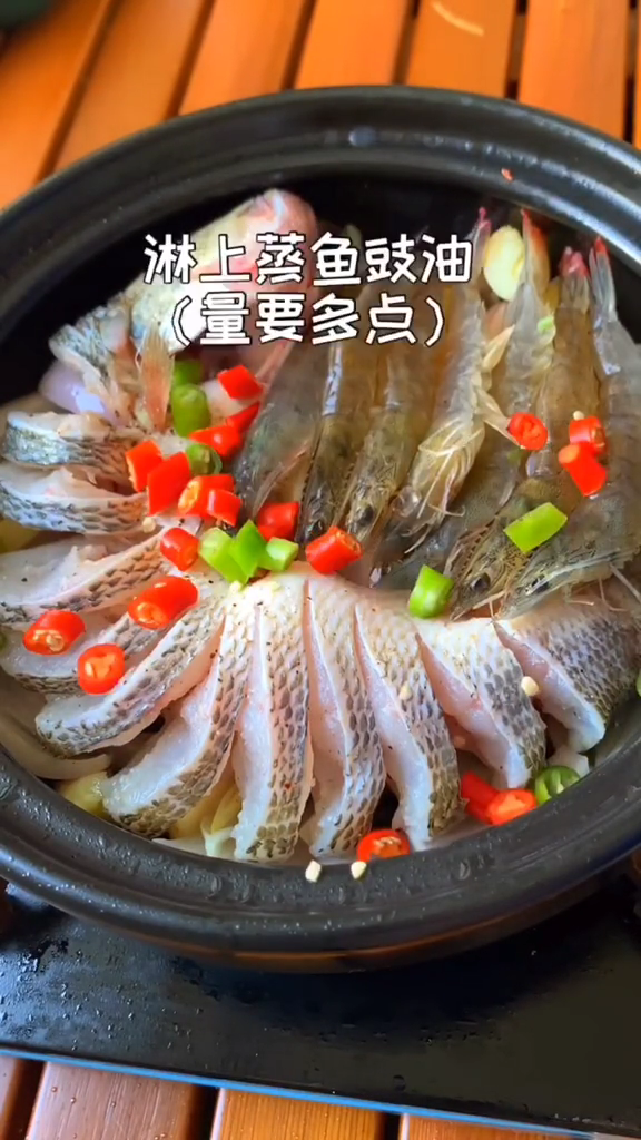 砂鍋燉鱸魚的做法-家常味炒菜譜-易網健康養生網 砂鍋燉鱸魚的做法-家常味炒菜譜