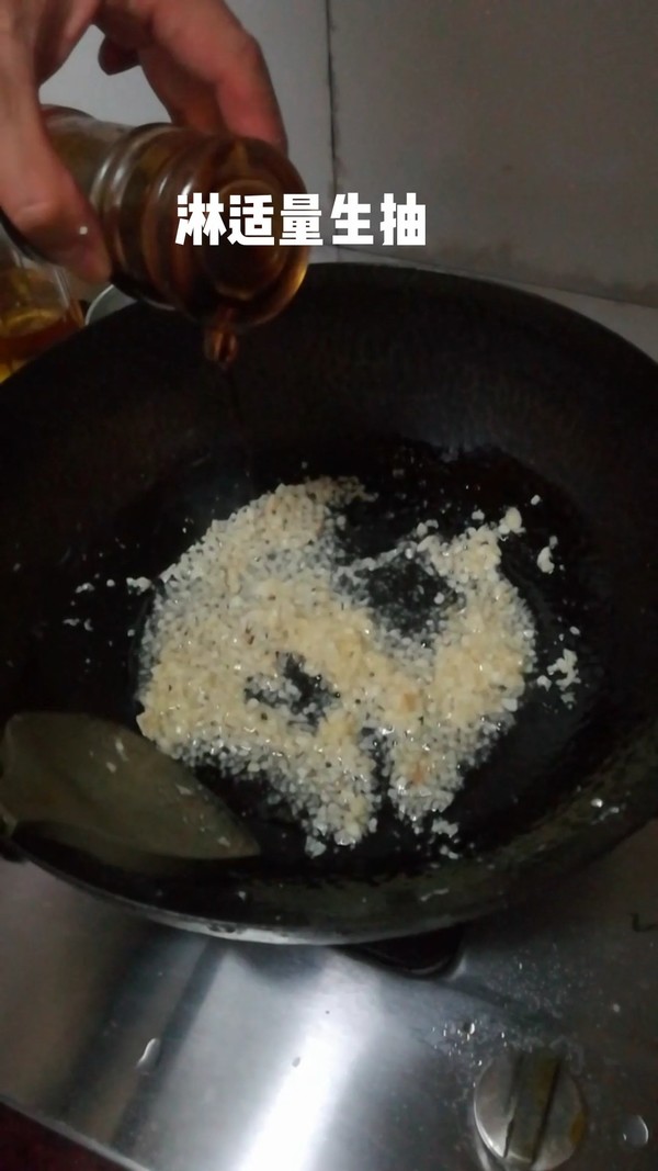 蒜蓉粉絲蒸花貝的做法-咸鮮味蒸菜譜-易網健康養生網 蒜蓉粉絲蒸花貝的做法-咸鮮味蒸菜譜