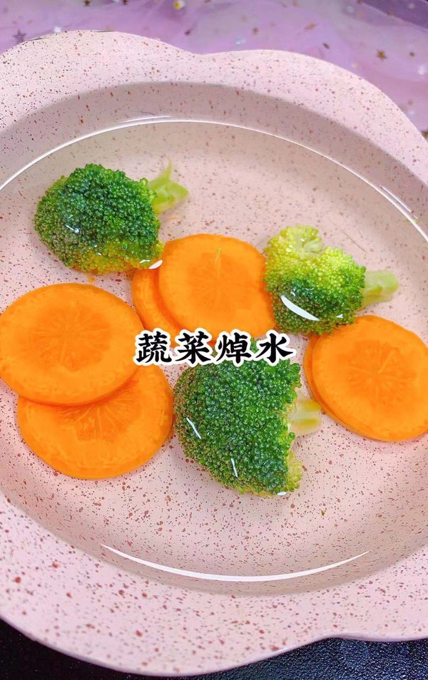 蔬菜蒸蛋羹的做法-家常味蒸菜譜