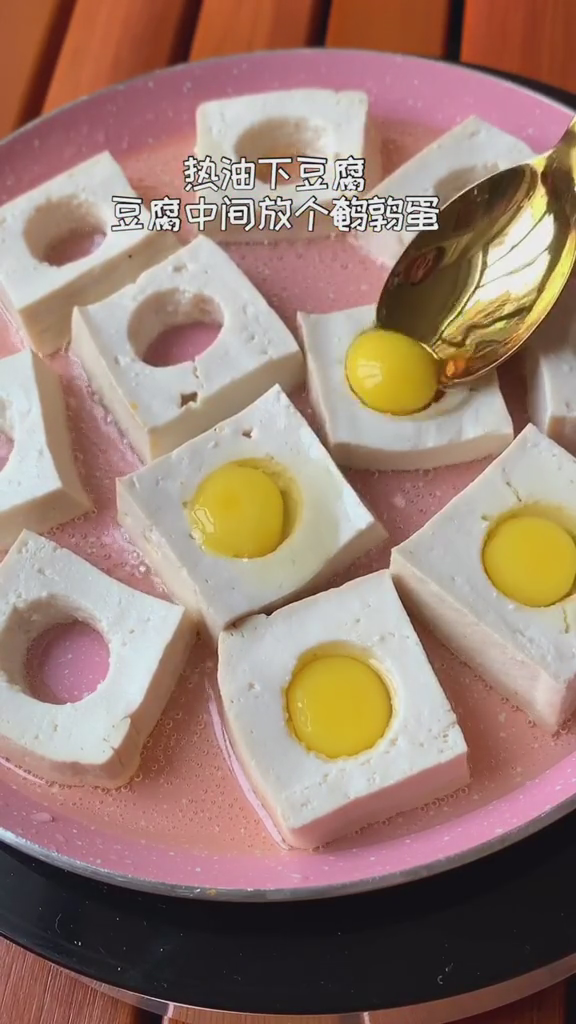 燒烤味豆腐煎蛋的做法-家常味炒菜譜-易網健康養生網 燒烤味豆腐煎蛋的做法-家常味炒菜譜
