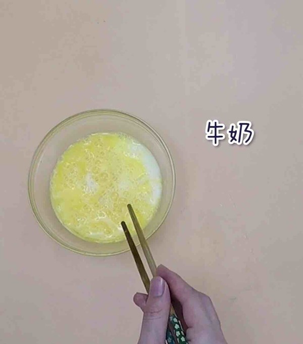 法式煎蛋的做法-甜味炒菜譜