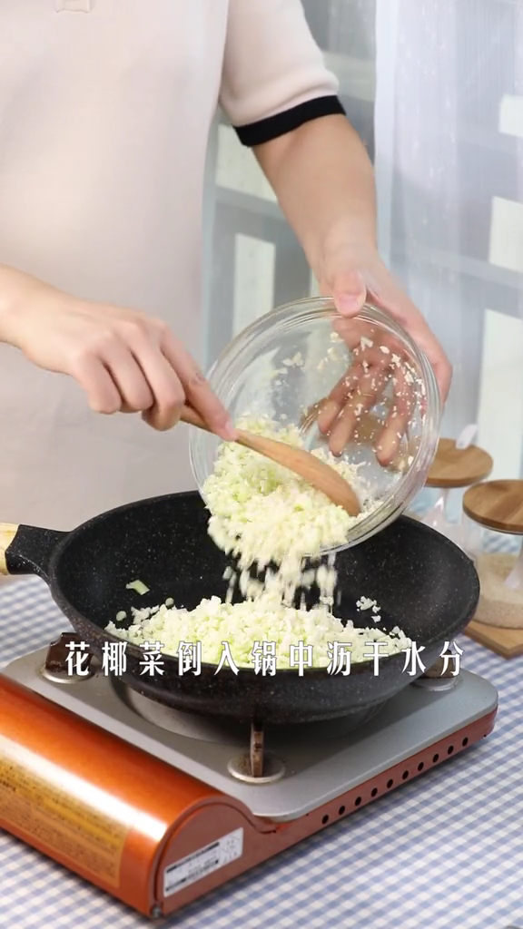 無米蛋炒飯的做法-家常味炒菜譜