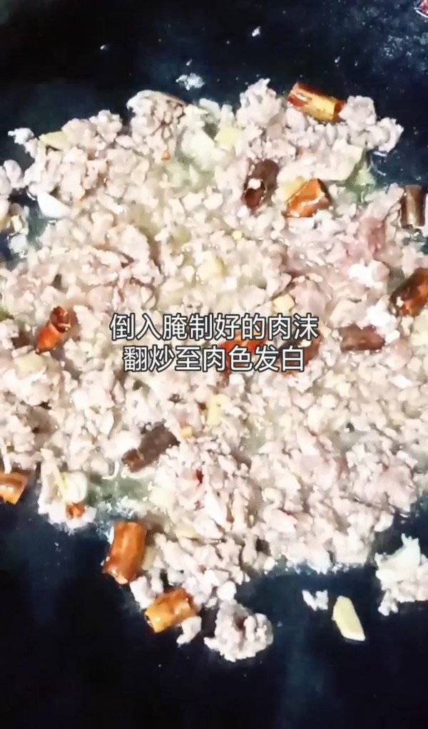 肉沫酸豆角的做法-酸辣味炒菜譜