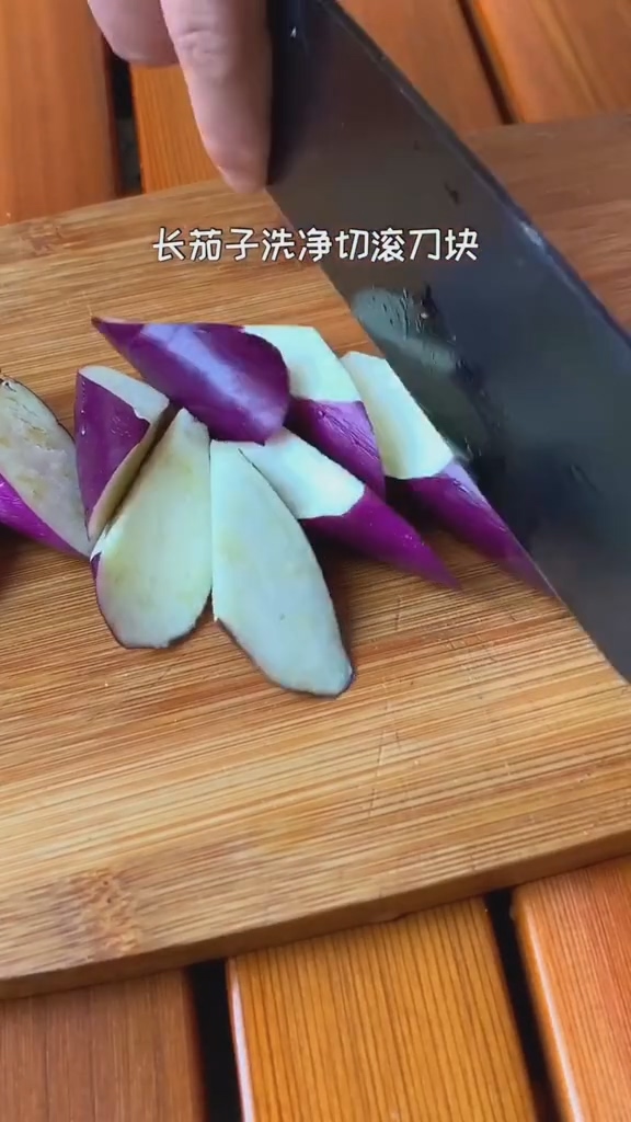 紅燒肉末茄子的做法-咸鮮味燒菜譜-易網(wǎng)<a href=http://www.gyfww.com/ target=_blank class=infotextkey>健康養(yǎng)生</a>網(wǎng) 紅燒肉末茄子的做法-咸鮮味燒菜譜