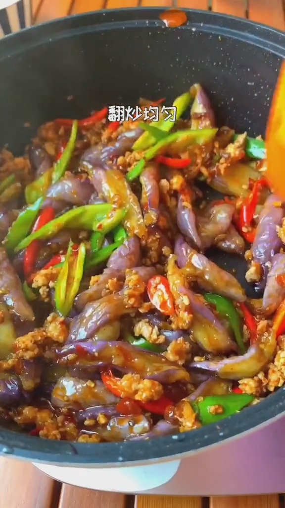 紅燒肉末茄子的做法-咸鮮味燒菜譜-易網(wǎng)健康養(yǎng)生網(wǎng) 紅燒肉末茄子的做法-咸鮮味燒菜譜