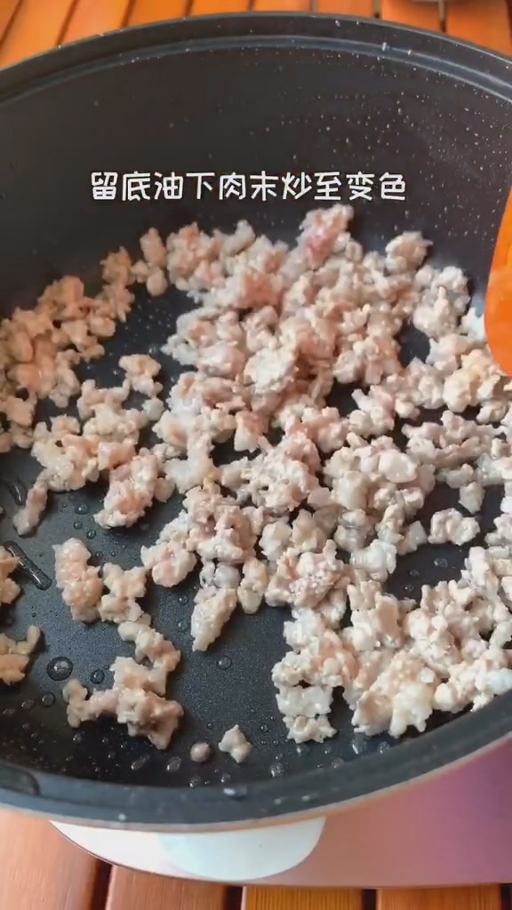 紅燒肉末茄子的做法-咸鮮味燒菜譜-易網(wǎng)健康養(yǎng)生網(wǎng) 紅燒肉末茄子的做法-咸鮮味燒菜譜