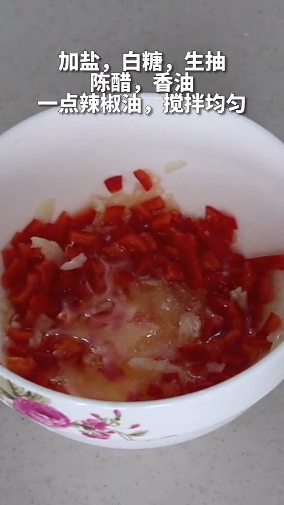 豆角丸子的做法-家常味蒸菜譜