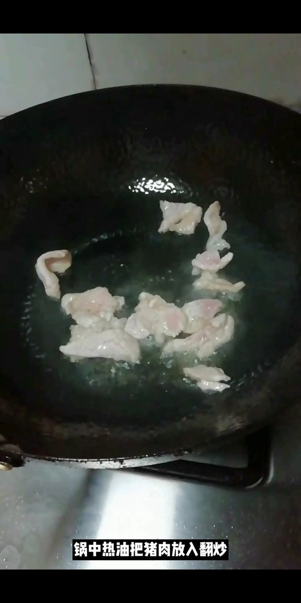 西芹木耳炒百合的做法-家常味炒菜譜