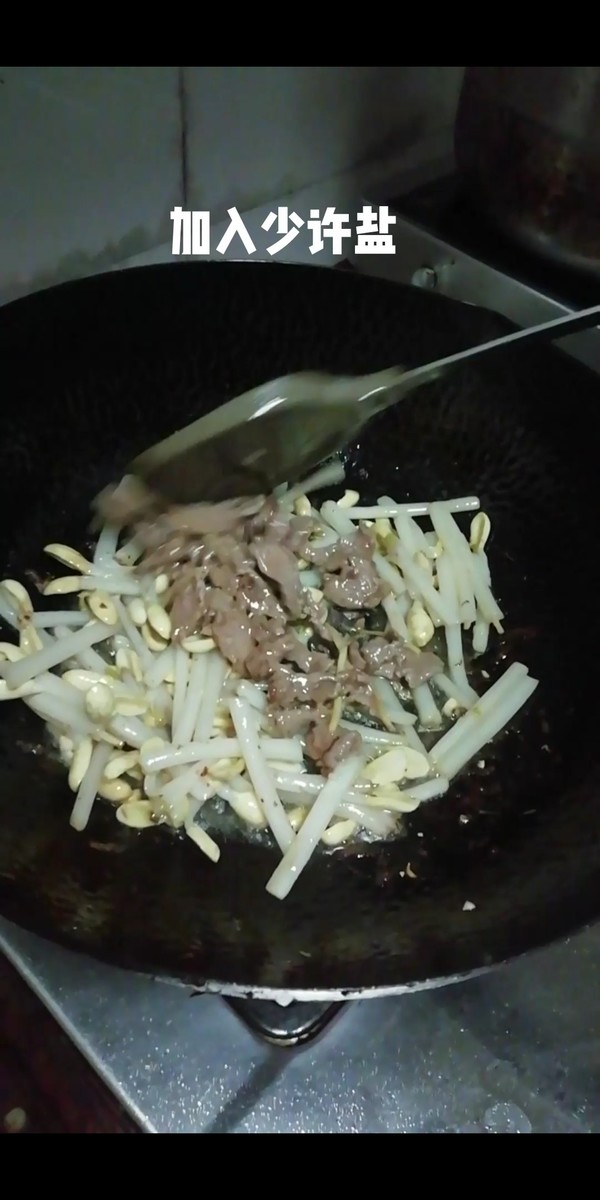 牛肉炒花生芽的做法-咸鮮味炒菜譜