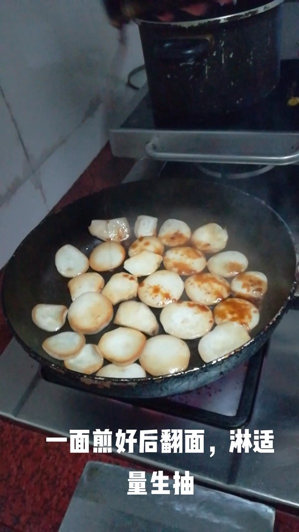 香煎杏鮑菇的做法-咸鮮味煎菜譜