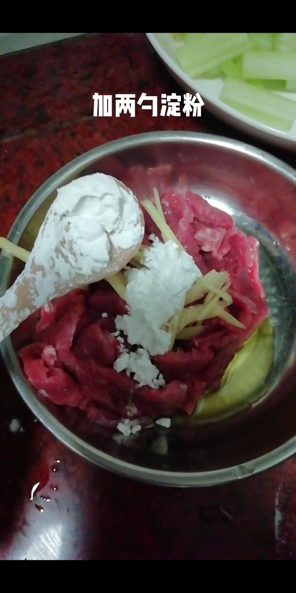 牛肉炒花生芽的做法-咸鮮味炒菜譜