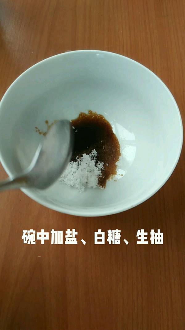 旱黃瓜拌皮蛋的做法-家常味拌菜譜