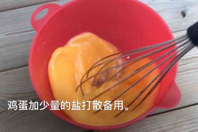 蛋餃的做法-咸鮮味煎菜譜-易網健康養生網 蛋餃的做法-咸鮮味煎菜譜