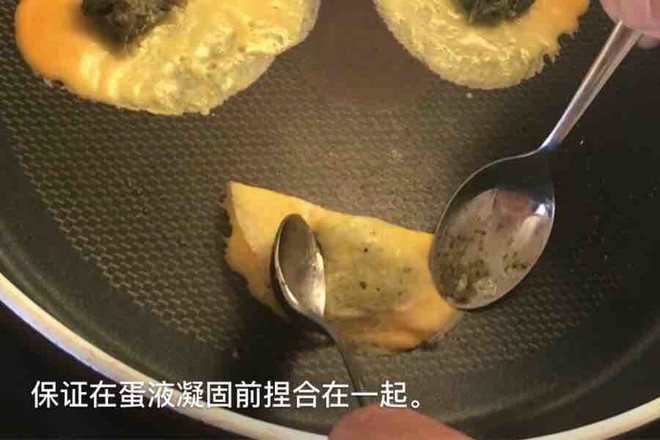 蛋餃的做法-咸鮮味煎菜譜-易網健康養生網 蛋餃的做法-咸鮮味煎菜譜