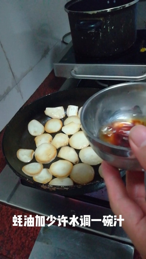 香煎杏鮑菇的做法-咸鮮味煎菜譜