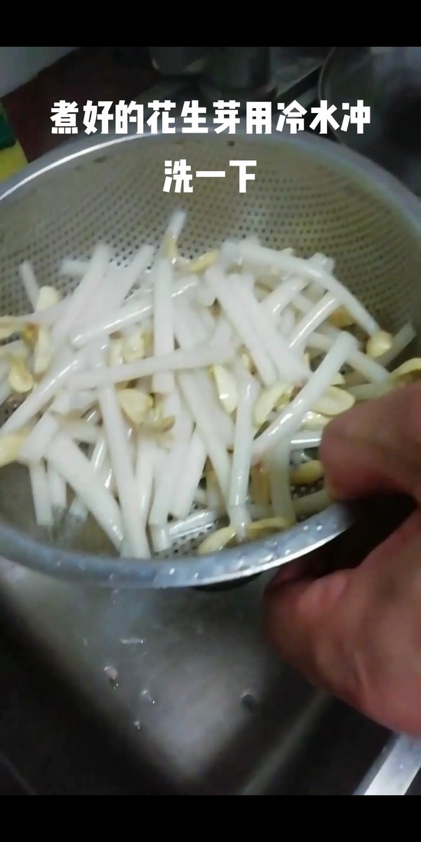 牛肉炒花生芽的做法-咸鮮味炒菜譜