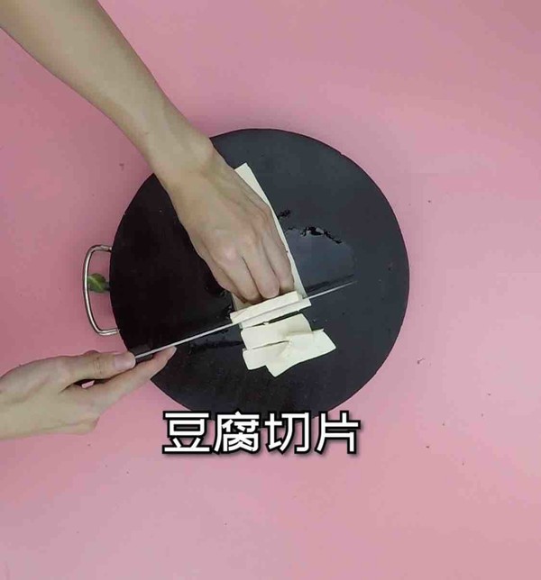 減肥餐 | 西藍(lán)花豆腐蛋羹的做法-咸鮮味蒸菜譜