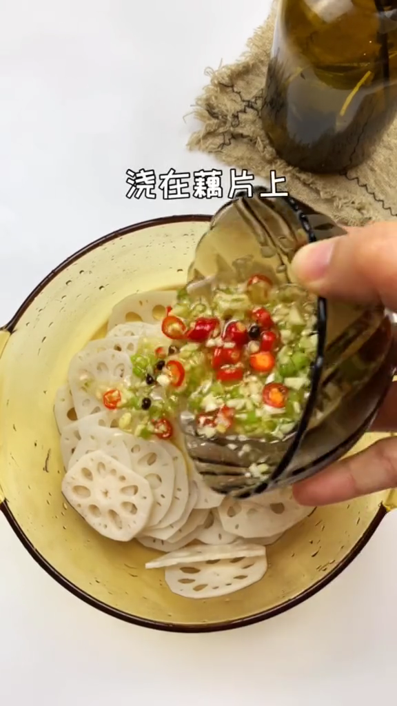 涼拌藕片的做法-家常味拌菜譜