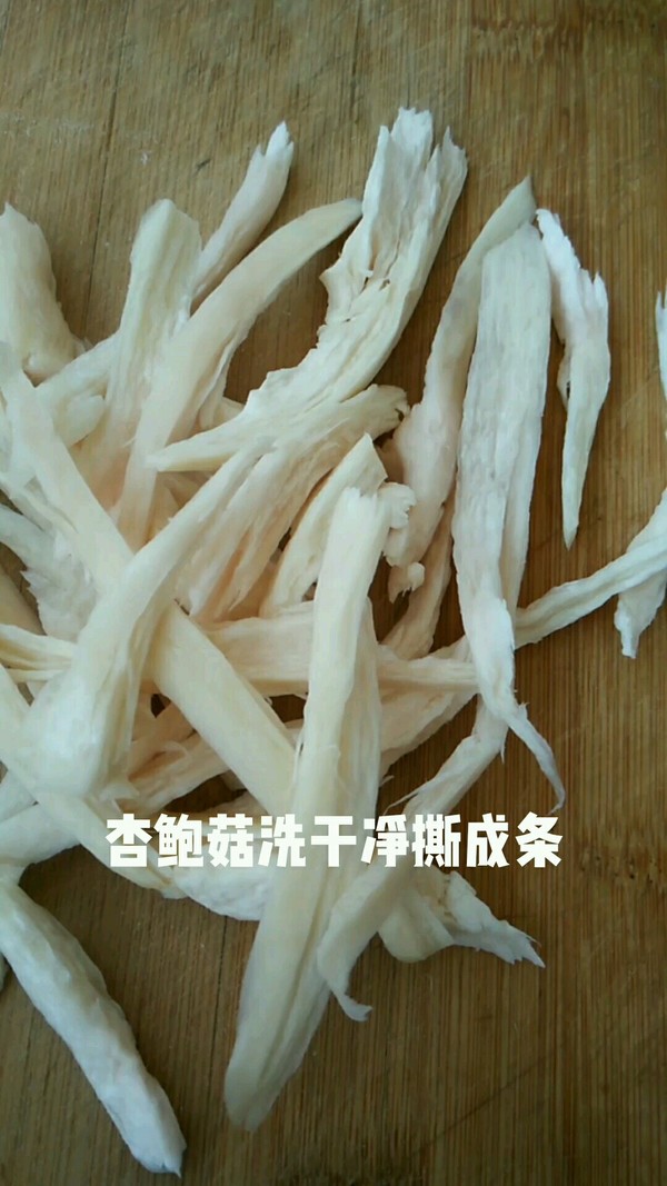 杏鮑菇炒圓白菜的做法-家常味炒菜譜