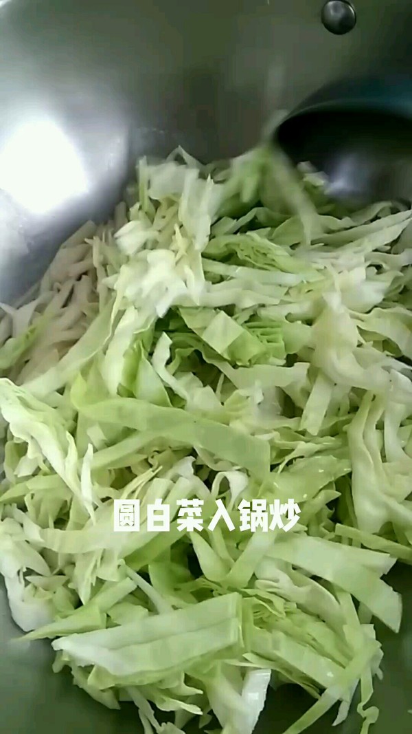 杏鮑菇炒圓白菜的做法-家常味炒菜譜