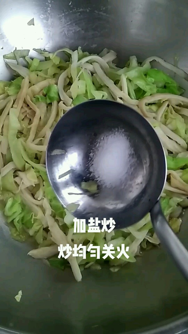 杏鮑菇炒圓白菜的做法-家常味炒菜譜