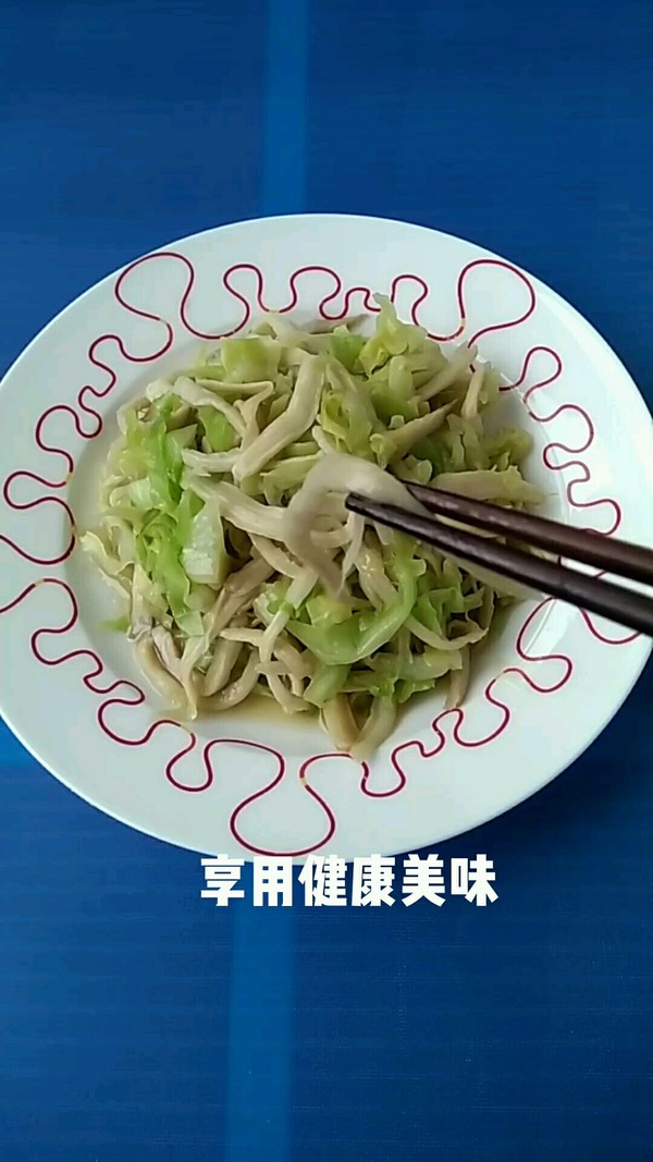 杏鮑菇炒圓白菜的做法-家常味炒菜譜
