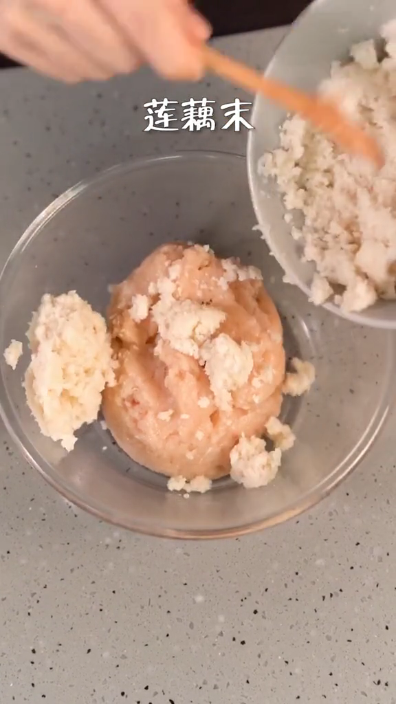 蓮藕雞胸小肉餅的做法-家常味煎菜譜