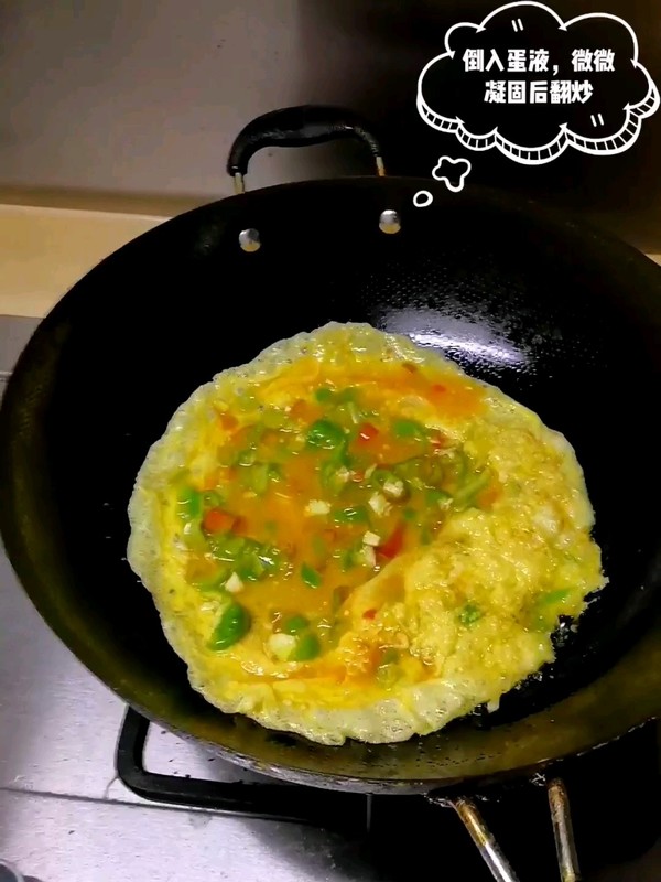 辣椒炒雞蛋的做法-家常味炒菜譜-易網健康養生網 辣椒炒雞蛋的做法-家常味炒菜譜