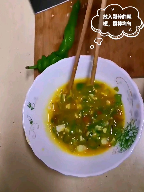 辣椒炒雞蛋的做法-家常味炒菜譜-易網健康養生網 辣椒炒雞蛋的做法-家常味炒菜譜