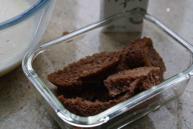 雙味牛奶蛋糕的做法-甜味烘焙菜譜-易網健康養生網 雙味牛奶蛋糕的做法-甜味烘焙菜譜