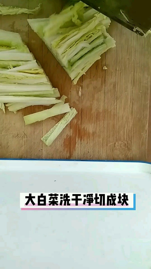 豆腐燒白菜的做法-家常味燒菜譜