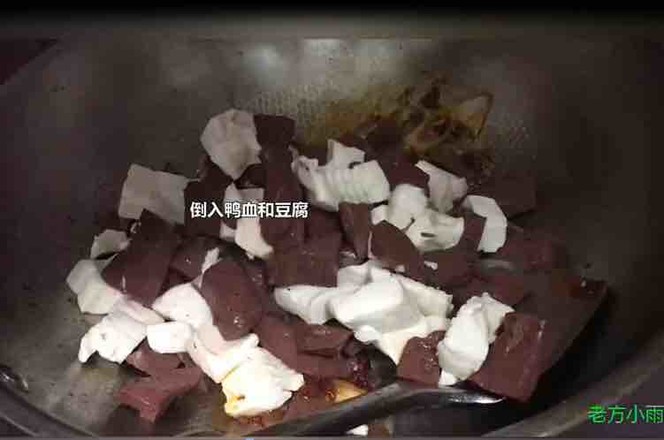 鴨血燉豆腐的做法-香辣味燉菜譜