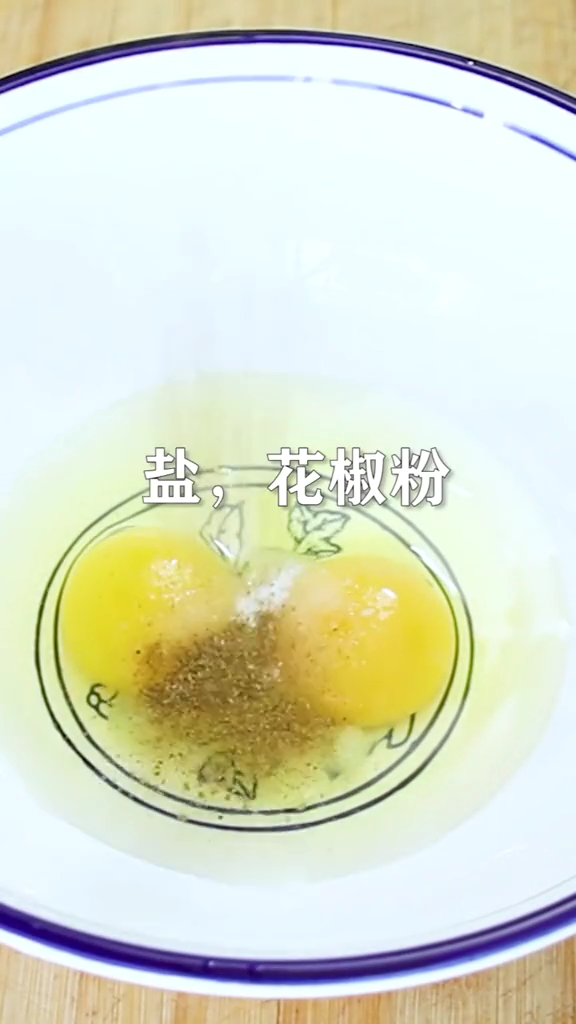 酥香炸豆角的做法-咸鮮味炸菜譜