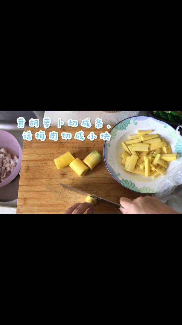 新疆手抓飯的做法-家常味炒菜譜