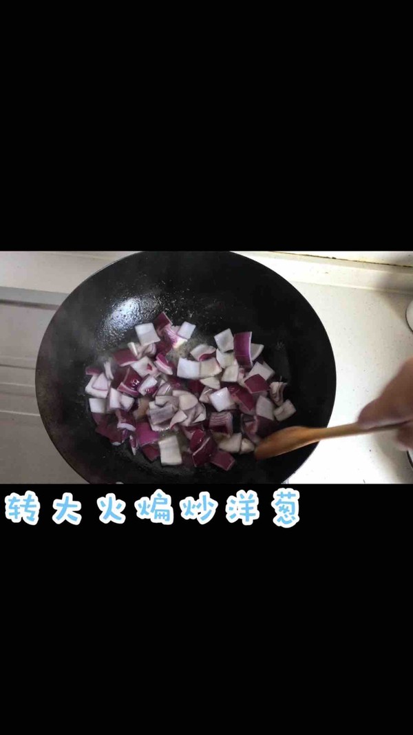 新疆手抓飯的做法-家常味炒菜譜