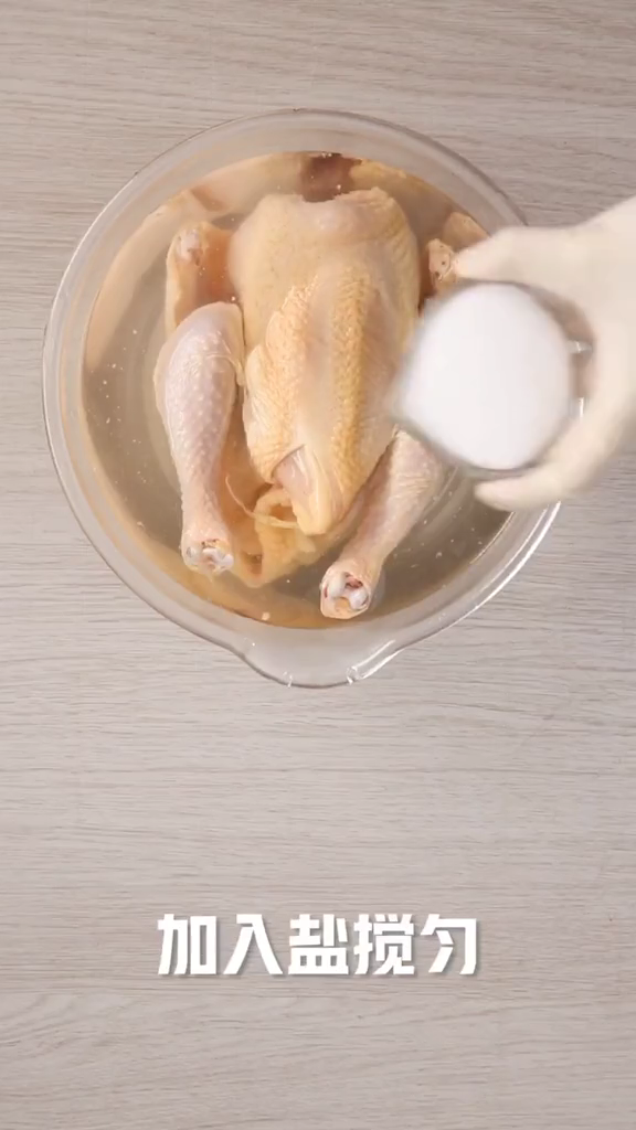 醬油烤雞的做法-家常味烤菜譜-易網健康養生網 醬油烤雞的做法-家常味烤菜譜