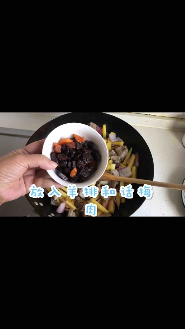 新疆手抓飯的做法-家常味炒菜譜