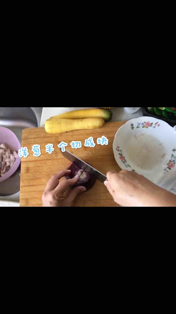 新疆手抓飯的做法-家常味炒菜譜