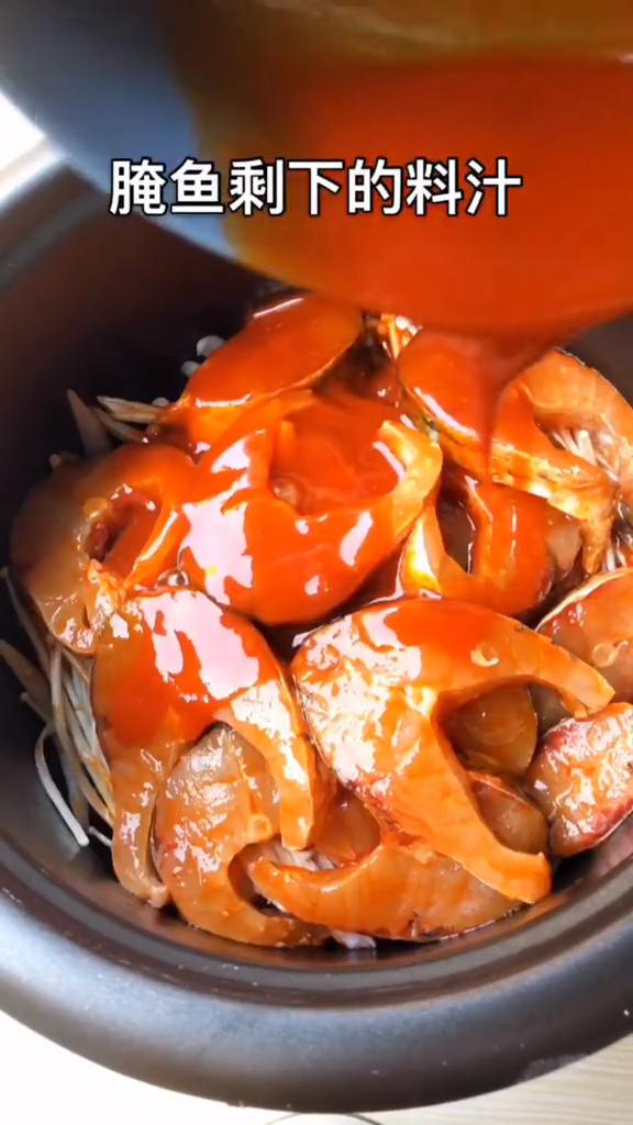 家常燉草魚的做法-家常味燉菜譜