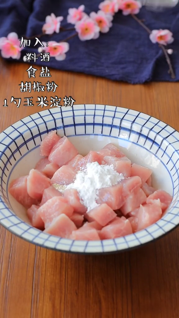 熘肉段的做法-家常味熘菜譜