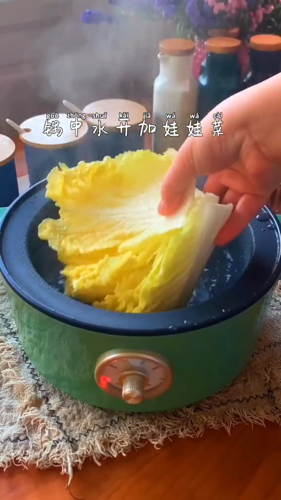 白菜肉卷的做法-家常味炒菜譜