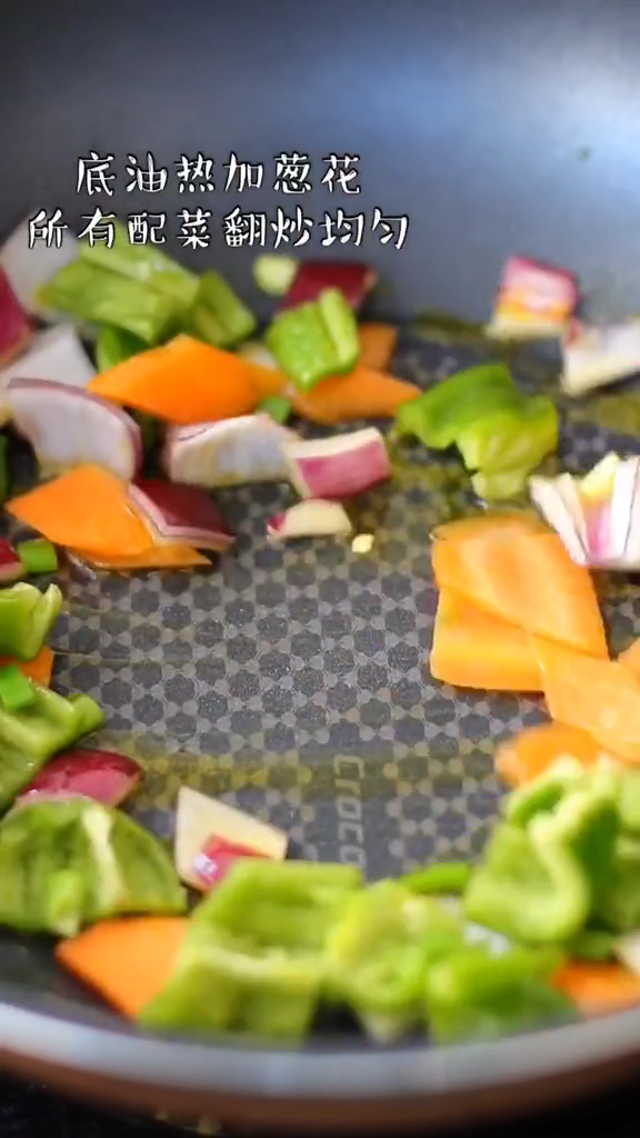 熘肉段的做法-家常味熘菜譜