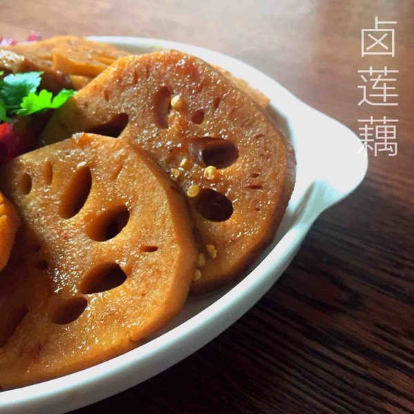 涼菜～鹵蓮藕的做法-家常味煮菜譜